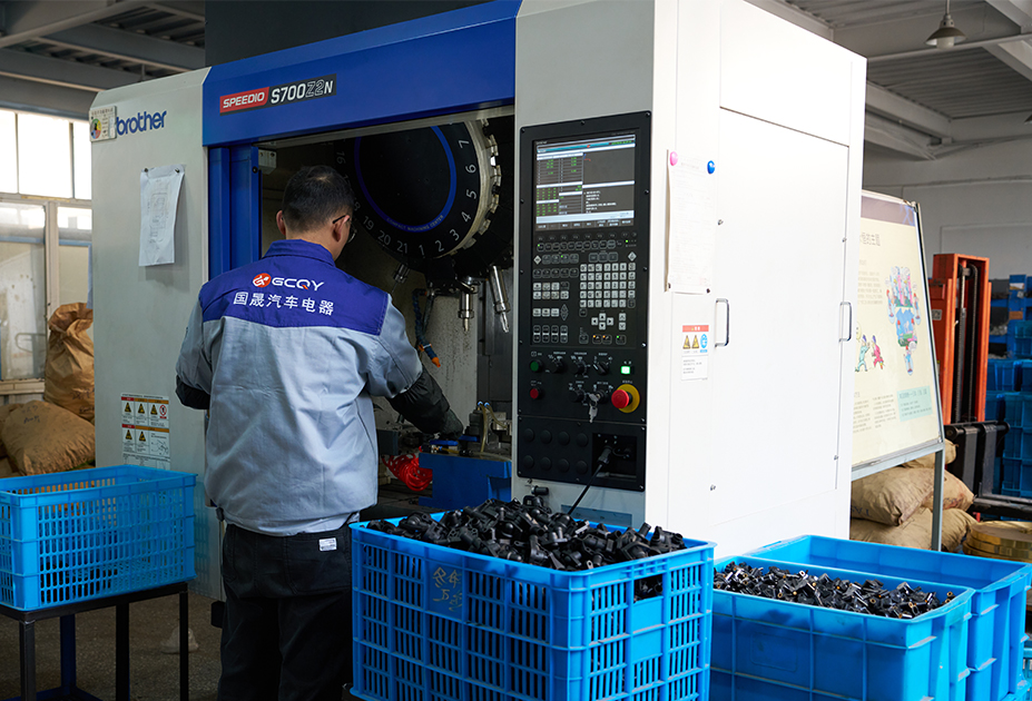 Wenzhou Guocheng Automobile Electrical Parts Co., Ltd.