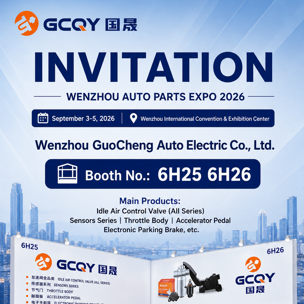 يدعوك Wenzhou GuoCheng لزيارتنا في معرض WENZHOU AUTO PARTS EXPO 2026